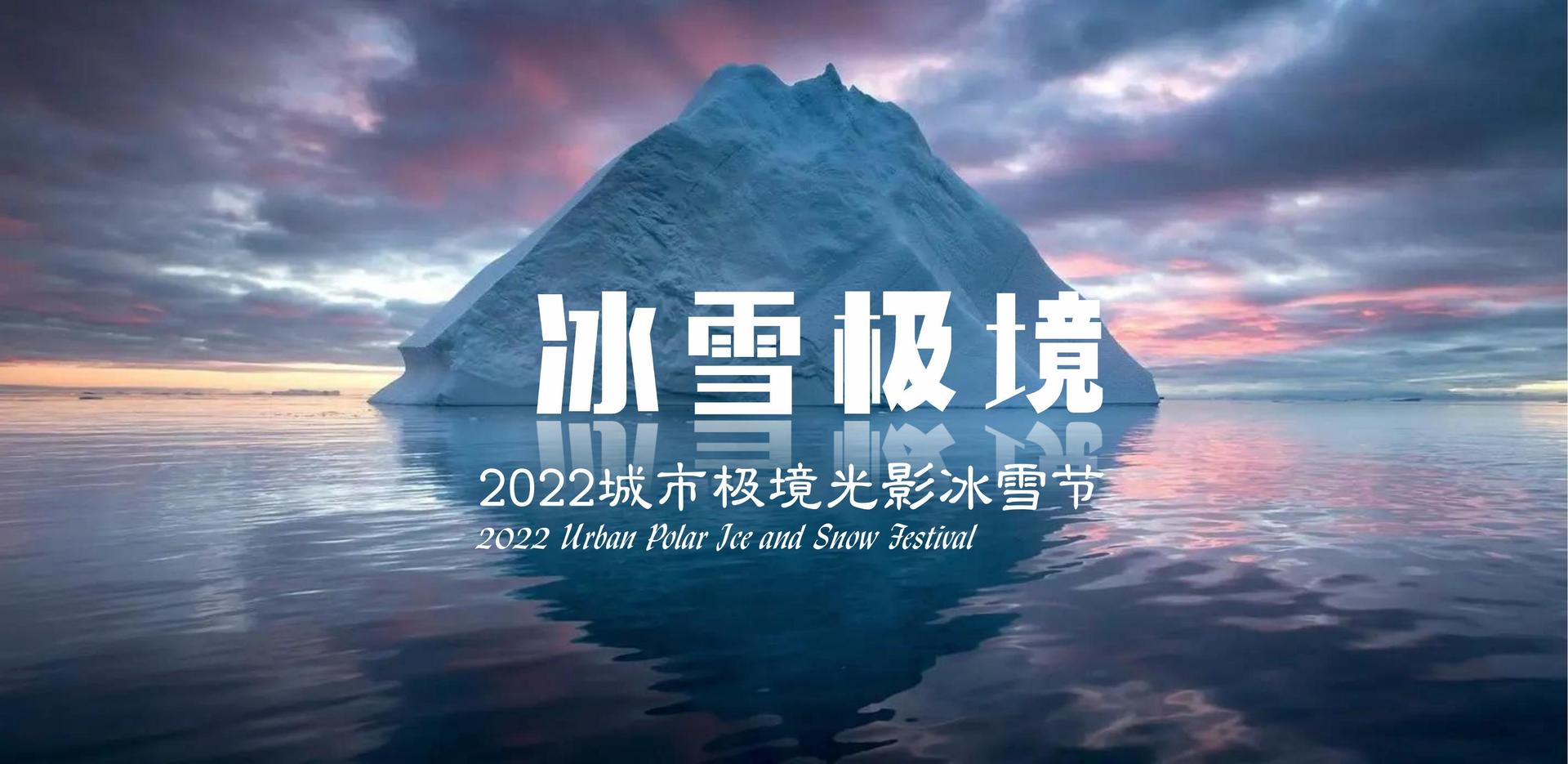 星空云海文化多个重点文化项目稳步推进